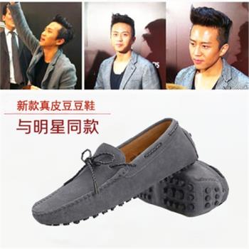2024新款夏季真皮豆豆鞋男英倫百搭磨砂皮休閑男鞋韓版潮流系帶夏