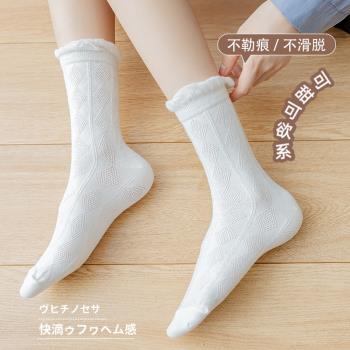 白色襪子女日系jk襪Lolita花邊夏季薄款insi潮蕾絲月子中筒襪