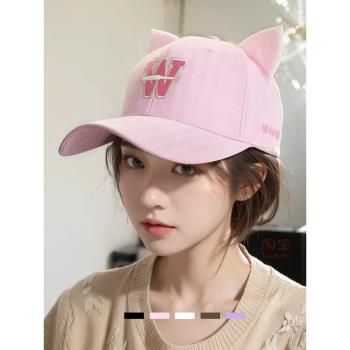 韓國新款百搭可愛粉色貓耳朵鴨舌帽棒球帽子女士春秋夏透氣遮陽帽