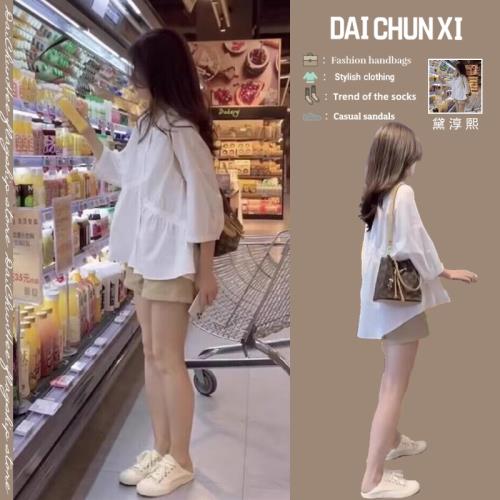 夏裝搭配一整套新款減齡小個子套裝女鹽系穿搭上衣短褲兩件套夏季