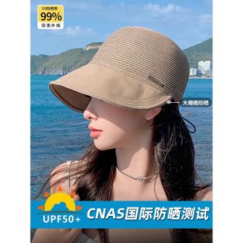 趙露思同款漁夫帽子女夏季防紫外線太陽草帽大頭圍遮臉防曬遮陽帽