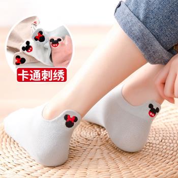 襪子女短襪純棉薄款淺口女士船襪ins潮可愛日系夏季網紅刺繡女襪