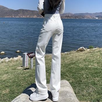 窄版直筒白色牛仔褲女2023年春夏新款闊腿小個子高腰顯瘦煙管長褲