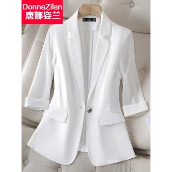 白色休閑小西裝外套女夏季薄款2023新款時尚韓版氣質通勤西服上衣