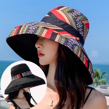 帽子女民族風雙面戴大檐漁夫帽夏季戶外防曬遮陽帽韓版旅游太陽帽