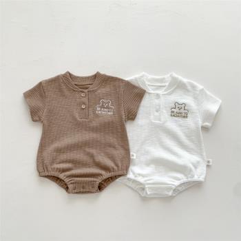 2023夏季新款ins韓版嬰幼兒包屁衣男女寶寶短袖簡約坑條連體爬服