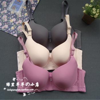 側收副乳薄模杯胖MM女士95C內衣