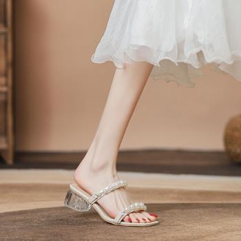 珍珠一字帶拖鞋女粗跟露趾涼拖鞋女時尚外穿高跟涼鞋2023夏季新款