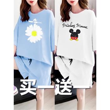 睡衣女2023年新款夏季純棉短袖大碼學生薄款春秋款家居服兩件套裝