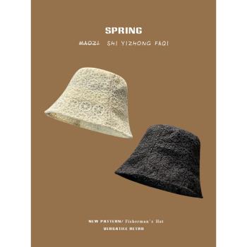 春夏季薄款鏤空蕾絲水桶帽子女韓版透氣網紗設計素顏顯臉小漁夫帽