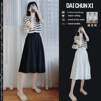 短款條紋上衣女夏季女款搭配一整套小香風鹽系輕熟半身裙兩件套裝