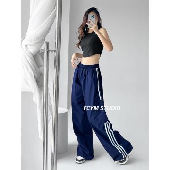 美式高街三條槓闊腿工裝褲女春秋夏新款高腰顯瘦休閑運動拖地長褲