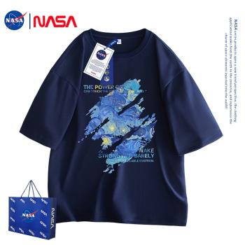 NASA聯名梵高星空短袖t恤男款半袖夏季潮牌設計感純棉寬松上衣服