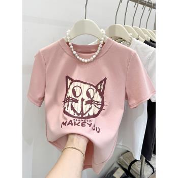 粉色短袖t恤女夏季2023新款洋氣卡通印花甜美設計感別致上衣女潮