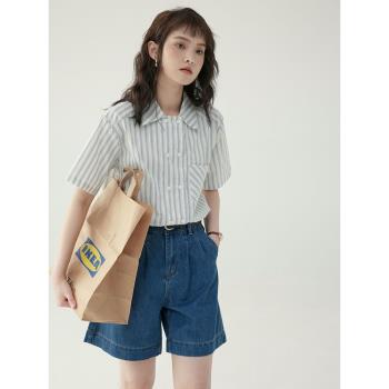 「北島AMUU」法式條紋Polo領女夏季設計感小眾襯衫別致寬松上衣潮