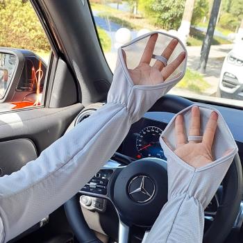 防曬薄冰絲手袖套手套夏季開車電動車遮手指寬松時尚男女防紫外線