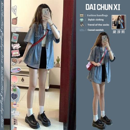 夏季女裝新款鹽系穿搭小個子套裝活潑減齡顯瘦短袖襯衫短褲兩件套