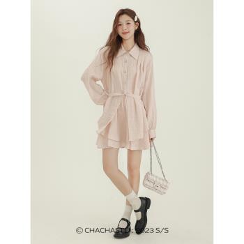 CHACHASTU 別致法式粉色長袖襯衫女夏季設計感小眾上衣半裙兩件套