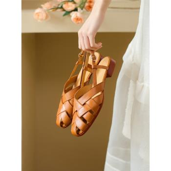 編織淺口鏤空包頭羅馬鞋女2023夏季新款真皮復古包頭低跟粗跟涼鞋