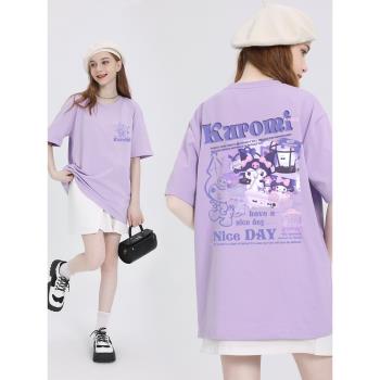 紫色t恤女2023夏季新款短袖 顯瘦洋氣上衣寬松純棉半袖體恤百搭潮
