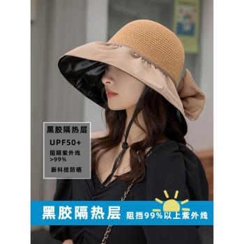 黑膠防曬帽子女夏新款戶外百搭防紫外線遮陽帽遮臉太陽帽漁夫帽