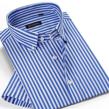 藍白條紋襯衫男士短袖夏季2024新款半袖襯衣商務休閑純棉免燙正裝