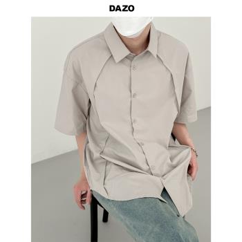 DAZO 設計感短袖襯衫男夏季寬松百搭休閑襯衣五分袖韓風ins潮流