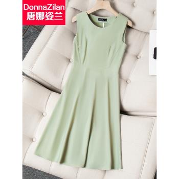 綠色吊帶連衣裙女夏季2023新款修身顯瘦氣質中長款a字無袖背心裙