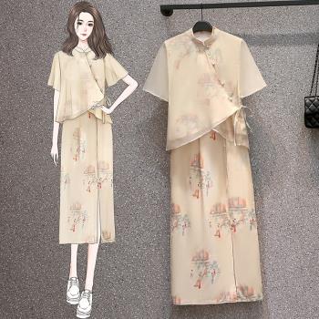 新中式套裝旗袍改良女上衣配半身裙中國風女裝大碼夏裝裙子兩件套