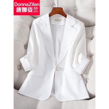 白色小西裝外套女夏季薄款2023新款韓版高級感七分袖休閑西服上衣