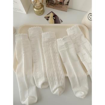 堅果媽咪 鏤空網眼襪子女中筒襪夏季薄款花邊白色透氣長筒堆堆襪