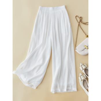 白色薄款透氣防曬褲女夏季垂感顯瘦雙層棉麻闊腿褲百搭九分休閑褲