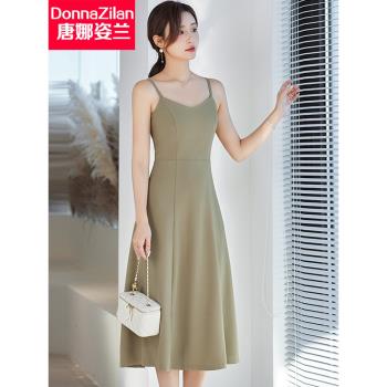 綠色吊帶連衣裙女中長款夏季2023新款高級感時尚氣質收腰顯瘦裙子