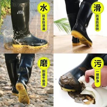 夏季中高筒雨鞋男士防水防滑耐磨雨靴工地勞保雨靴短筒低幫水膠鞋