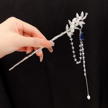 新中式液態金屬竹節發簪高級感設計小眾珍珠流蘇釵子古風盤發飾女