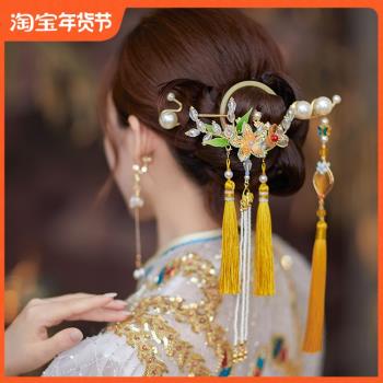 新中式新娘頭飾后壓流蘇古風盤發簪子結婚旗袍敬酒服秀禾服發飾品