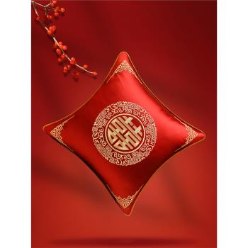 新中式喜字婚慶紅色客廳床上抱枕