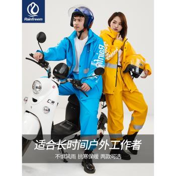 琴飛曼加絨雨衣雨褲防暴雨套裝外賣騎手摩托車釣魚長款全身雨披