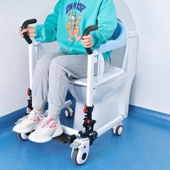 移位機多功能癱瘓臥床老人護理轉移器折疊可升降殘疾人坐便洗澡椅