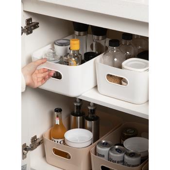 雜物收納筐化妝品收納盒家用抽屜式廚房櫥柜整理桌面零食玩具儲物
