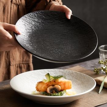 日式深盤陶瓷沙拉碗創意黑色家用菜盤輕奢湯盤餐具盤子高級感餐盤