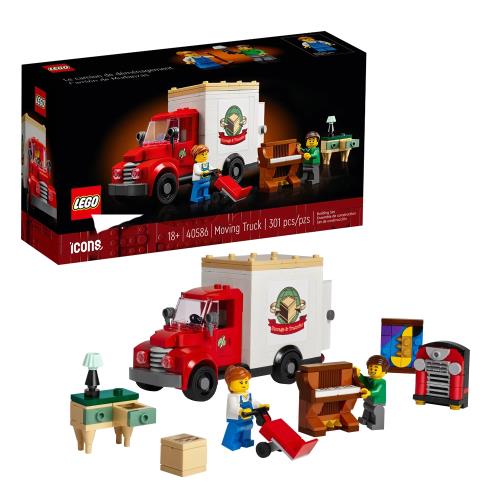 樂高 LEGO 積木 Moving Truck 搬家卡車 40586W