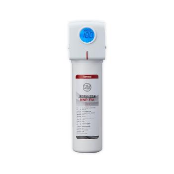 (含標準安裝)林內【RWP-F100】廚下型單道式淨水器 (含龍頭)