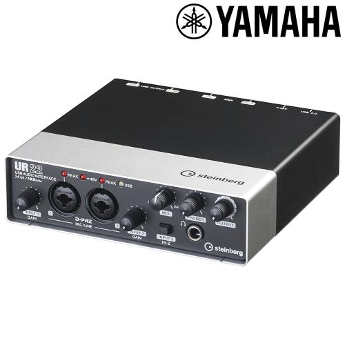 『YAMAHA 山葉』Steinberg錄音介面 UR22C / 公司貨保固