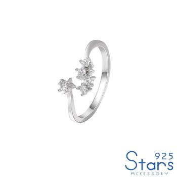 【925 STARS】純銀925閃耀美鑽鑲嵌星星造型戒指 開口戒 造型戒指 美鑽戒指