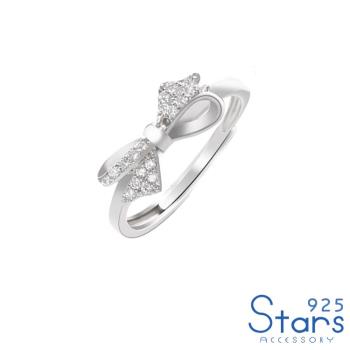 【925 STARS】純銀925微鑲美鑽可愛蝴蝶結造型戒指 開口戒 造型戒指 美鑽戒指