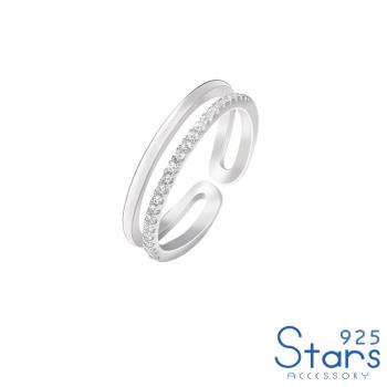 【925 STARS】純銀925微鑲美鑽縷空線條時尚造型戒指 開口戒 食指戒 造型戒指 美鑽戒指