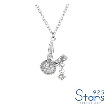 【925 STARS】純銀925閃耀美鑽鑲嵌可愛小兔子造型項鍊 造型項鍊 美鑽項鍊