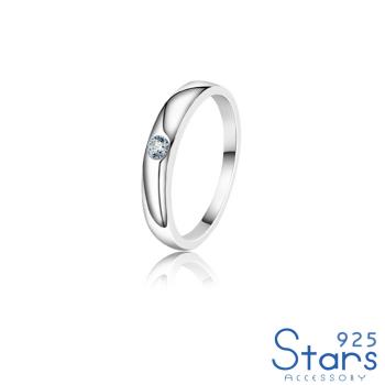 【925 STARS】純銀925個性莫桑石單鑽鑲嵌男士戒指 造型戒指 美鑽戒指