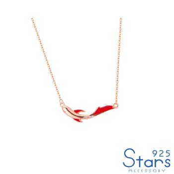 【925 STARS】純銀925悠遊錦鯉琺瑯彩釉閃鑽造型項鍊 造型項鍊 美鑽項鍊